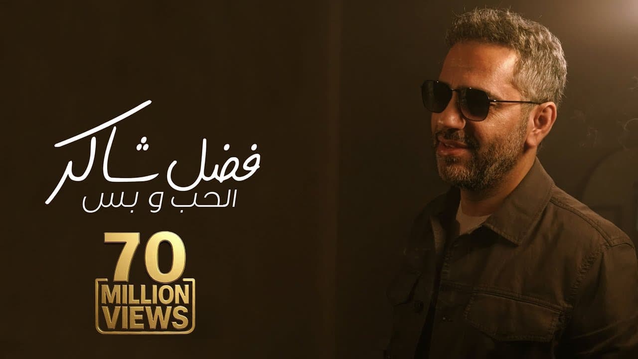 قصة سفر: رمال الصحراء