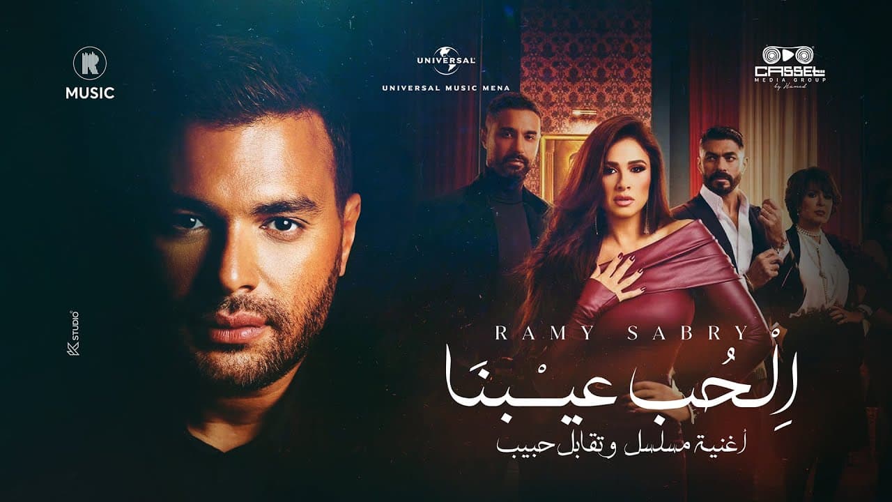 أشكال هندسية مجردة